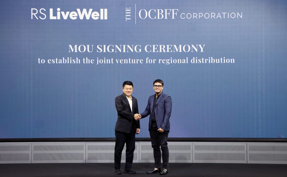 RS LiveWell ในเครืออาร์เอส กรุ๊ป บุกต่างประเทศ จับมือ The OCBFF Corporation ลงนาม MOU ร่วมจัดตั้งบริษัทจัดจำหน่ายและปั้นแบรนด์สินค้าสุขภาพ-ความงาม รุกตลาดฟิลิปปินส์และเอเชีย