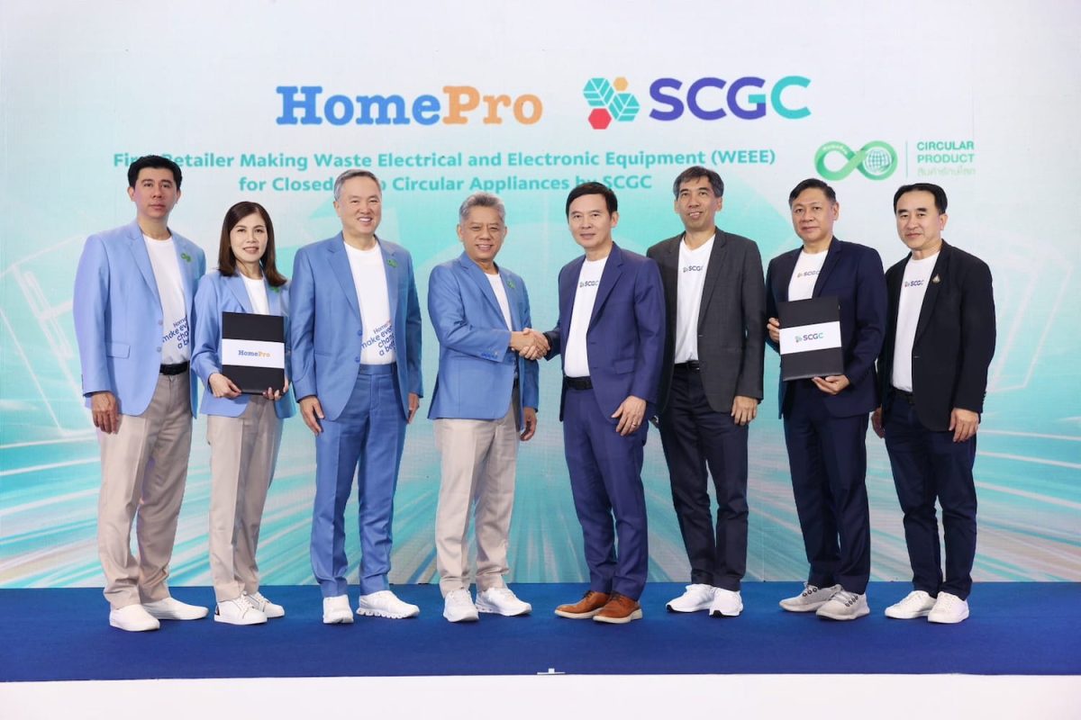 HomePro และ SCGC ร่วมลงนาม MOU สร้างมิติใหม่ครั้งแรกในไทย รีไซเคิลเครื่องใช้ไฟฟ้าเก่าเป็นสินค้าใหม่ ผลักดันระบบ 'Closed-Loop' ก้าวสู่ผู้นำธุรกิจยั่งยืน