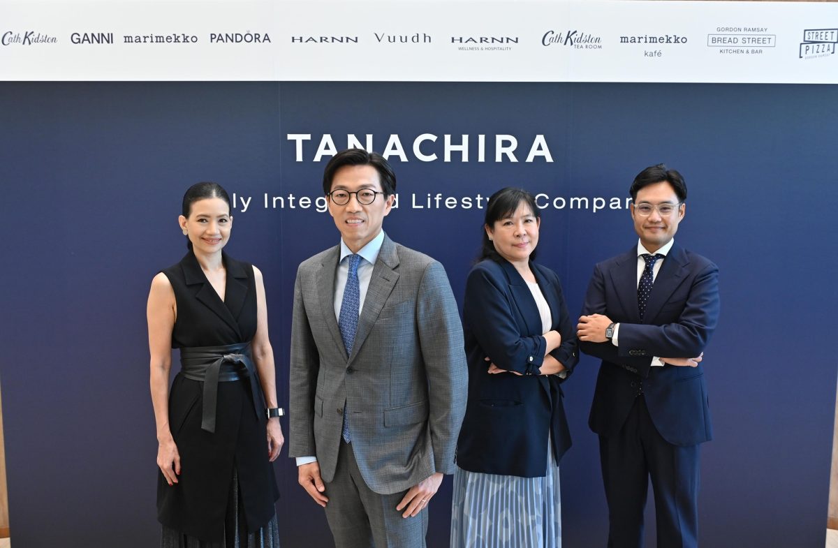 TAN Unveils 2024 Strategic Plan, Restructures into 4 Business Groups Aims to Become a Truly Integrated Lifestyle Company