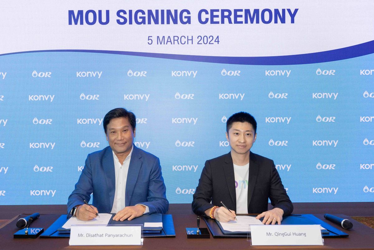 OR collaborates with Konvy, Thailand's premier beauty e-commerce platform, to propel ongoing expansion in health and beauty, strengthening lifestyle ventures