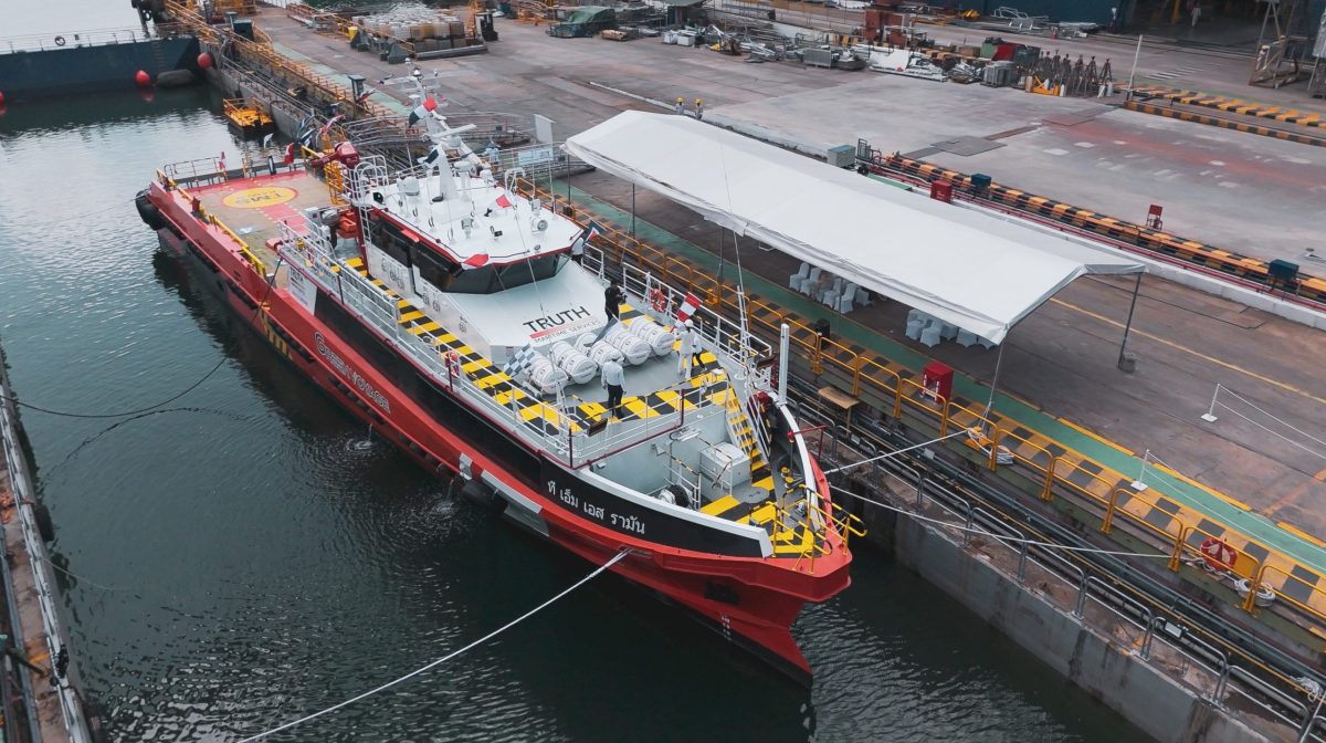 PRM รับมอบเรือ Hybrid Crew Boat ลำที่ 2 เสริมแกร่งธุรกิจปี 67 เพิ่มประสิทธิภาพการประหยัดพลังงาน-ลดการปล่อยก๊าซเรือนกระจก