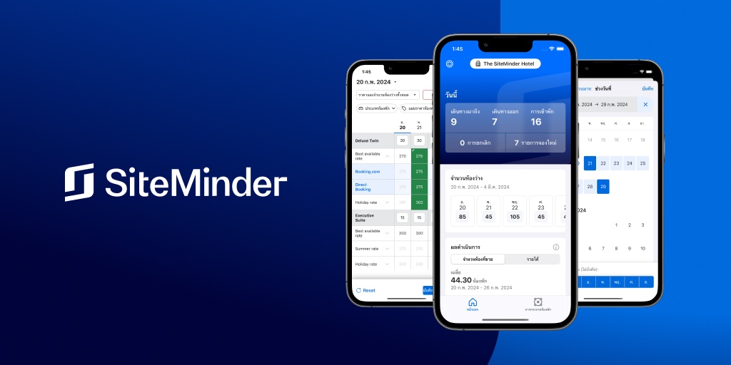 SiteMinder launches its platform on mobile, paves the way for a new chapter in dynamic revenue management in Thailand