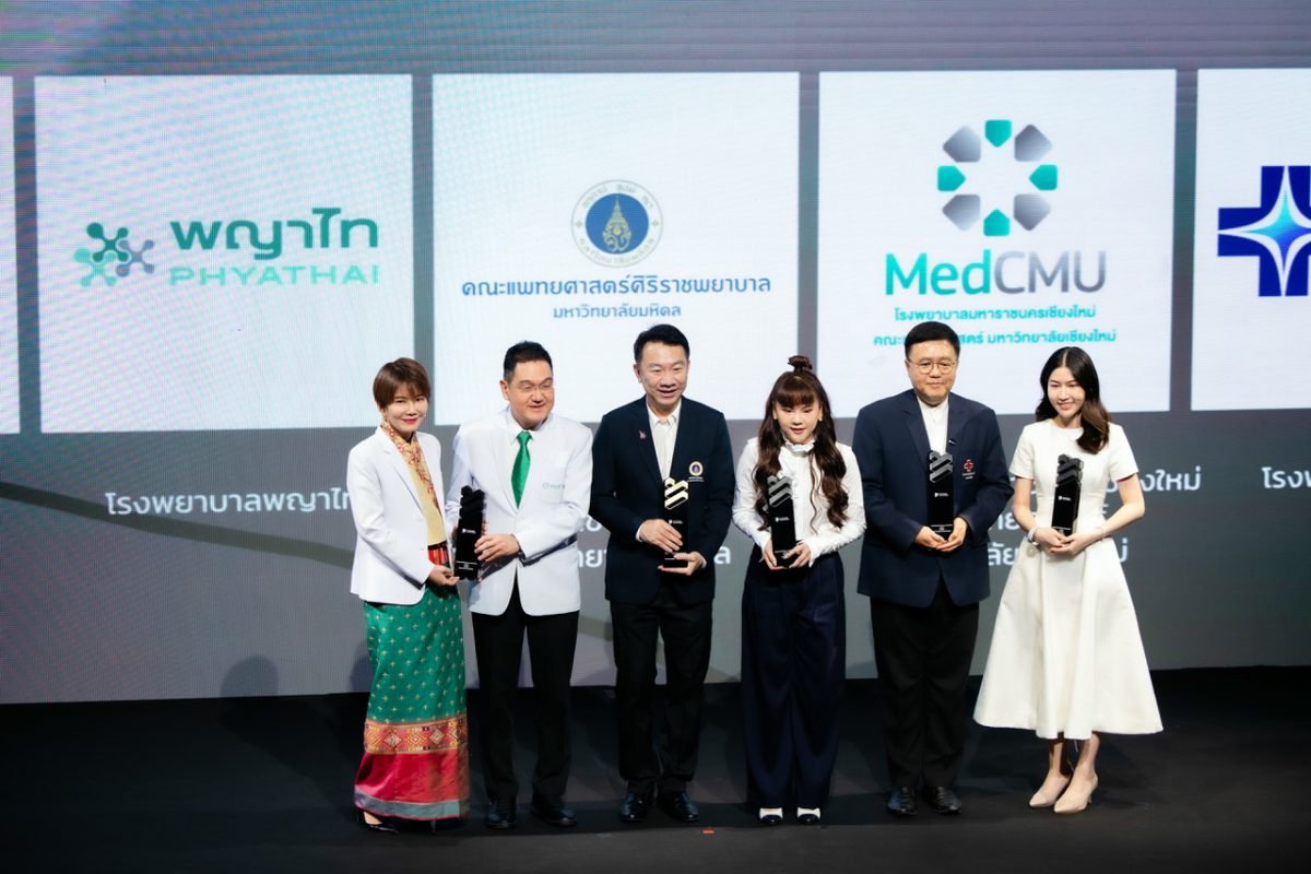 Phyathai Hospital Group Receives Award as Finalist for Best Brand Performance on Social Media in the healthcare sector at the Thailand Zocial Awards 2024