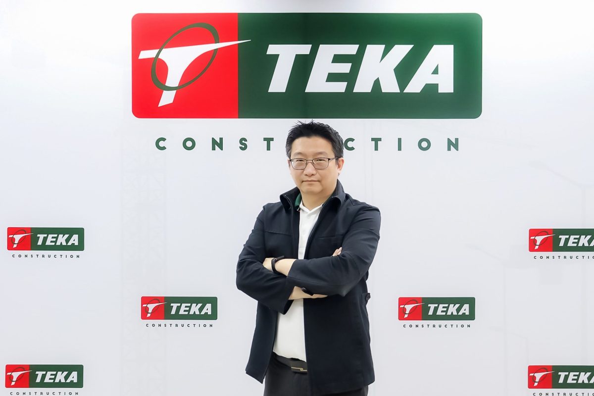 TEKA ร่วมนำเสนอข้อมูลในงาน Opportunity day กางแผนปี 67 โตต่อเนื่อง