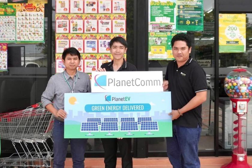 PLANET เร่งติดตั้ง Solar Rooftop