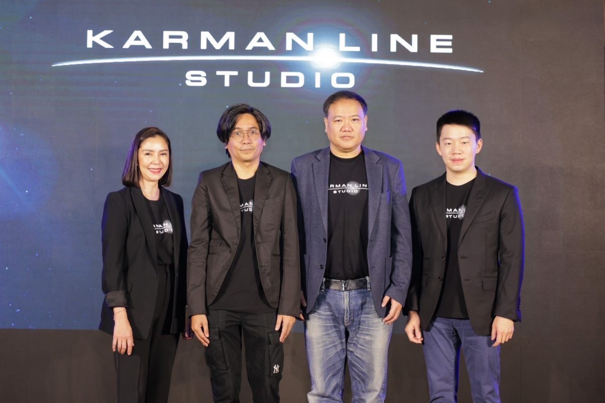 Workpoint จับมือ M Studio ผุด Karman Line เดินหน้าผลิตสนับสนุนภาพยนตร์ไทย พร้อมเปิดไลน์อัพภาพยนตร์ 8 เรื่องใน 3 ปี คนบันเทิงตบเท้าร่วมงานคับคั่ง