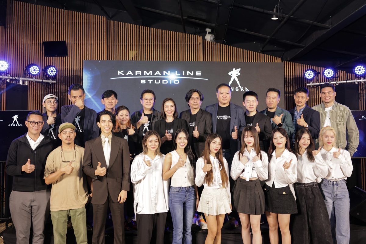 Workpoint จับมือ M Studio ผุด Karman Line เดินหน้าผลิตสนับสนุนภาพยนตร์ไทย พร้อมเปิดไลน์อัพภาพยนตร์ 8 เรื่องใน 3 ปี คนบันเทิงตบเท้าร่วมงานคับคั่ง