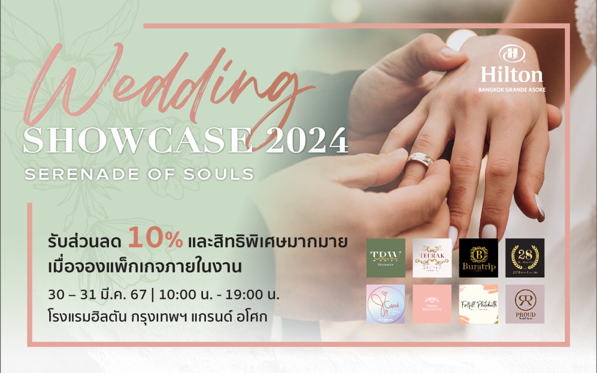 Wedding Show Case 2024 - Serenade of Soul