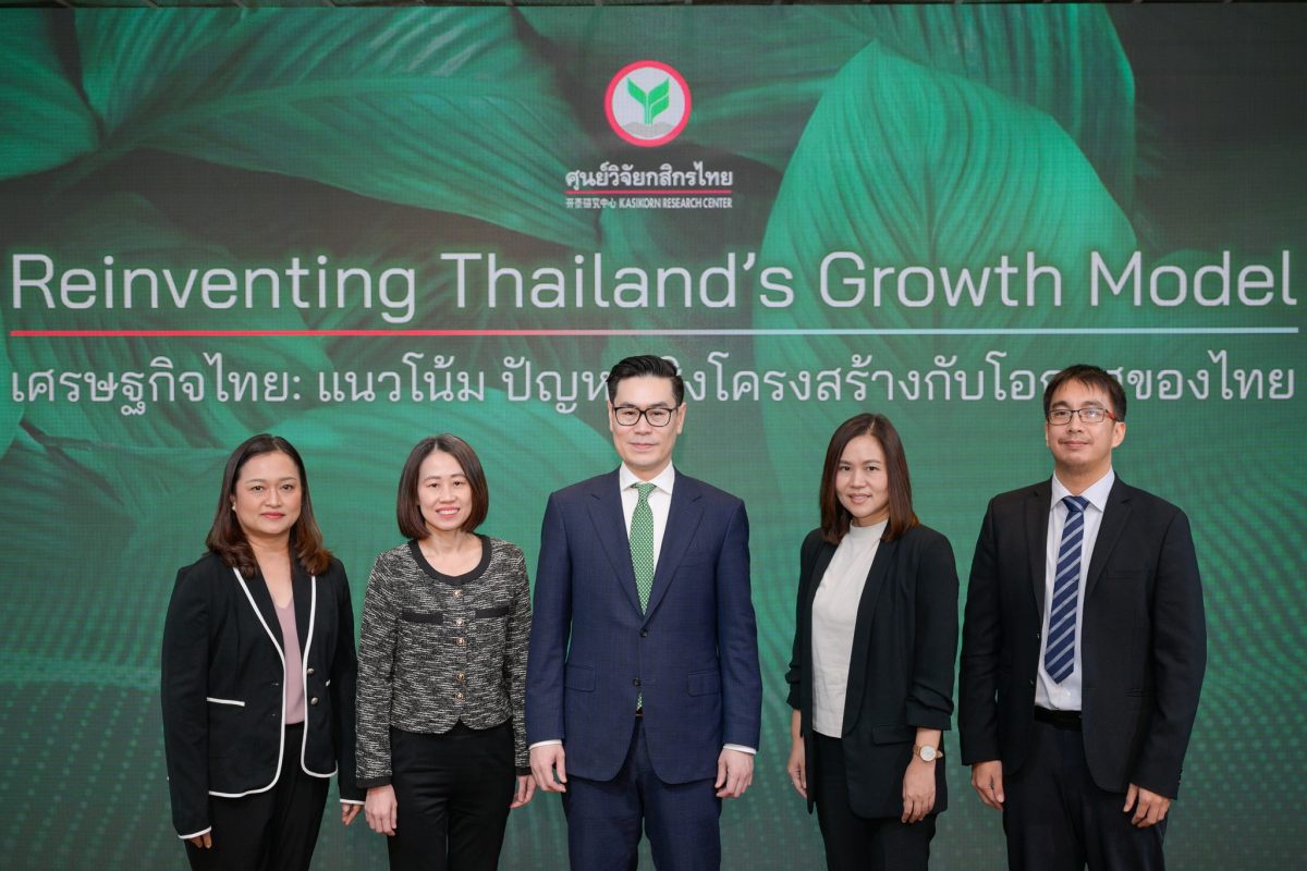 KResearch projects Thai economy in 2024 may grow by 2.8 percent, bolstered by export recovery and international tourist arrivals topping 36 million