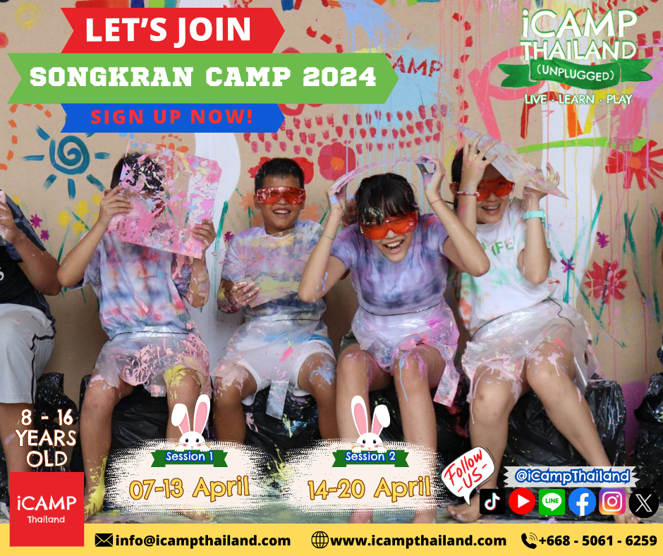 iCamp Songkran Camp 2024