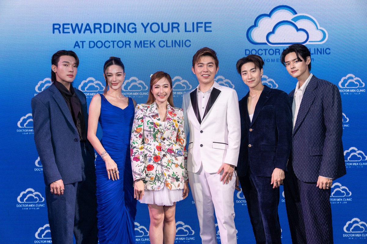 Doctor Mek Clinic กลับมาเปิดอีกครั้งอย่างยิ่งใหญ่! ตอกย้ำความเป็นผู้นำในด้านความงาม ยอดฉีดฟิลเลอร์อันดับ 1 ของเอเชีย