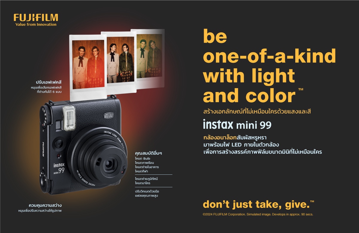 ฟูจิฟิล์ม เปิดตัว INSTAX mini 99TM กล้องอนาล็อกสัมผัสหรูหรา