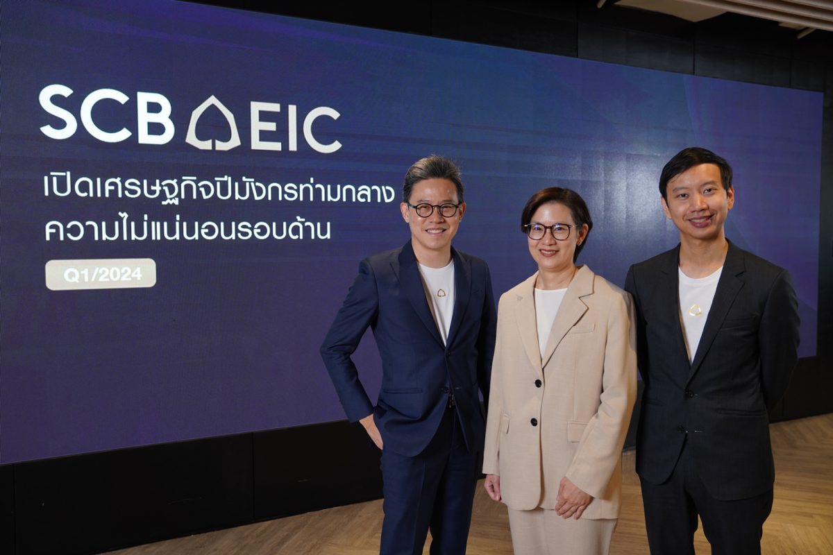 Structural headwinds in manufacturing sector to weigh on the long-term trend of the Thai economy. SCB EIC expects two rate cuts by the first half of 2024