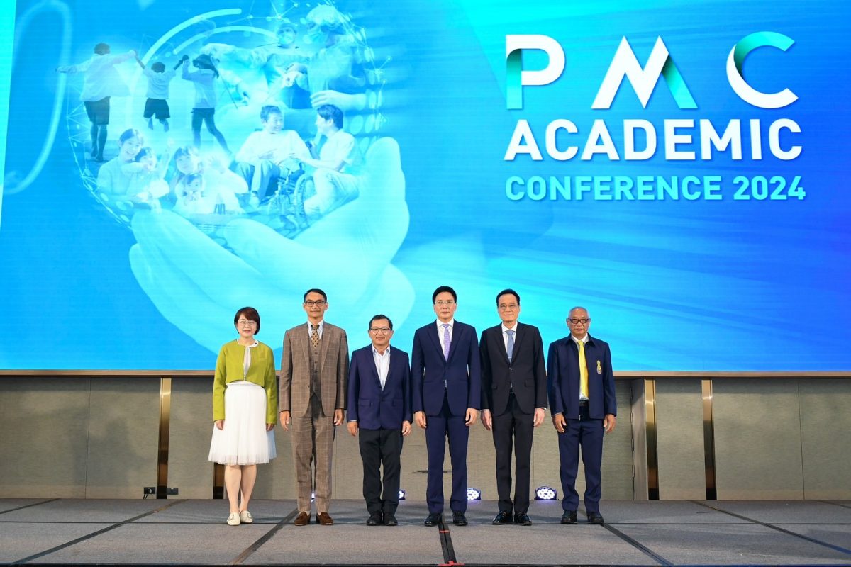 เครือ รพ. พญาไท-เปาโล กลุ่ม PMC จัดงานแลกเปลี่ยนองค์ความรู้มิติใหม่ๆ ชูนวัตกรรมการให้บริการด้านสุขภาพ ยกระดับการแพทย์ไทยอย่างยั่งยืน