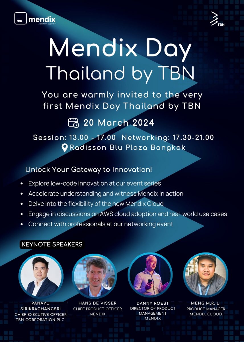 ทีบีเอ็น คอร์ปฯ (TBN) เปิดเวที Mendix Day ครั้งแรกในเอเชียแปซิฟิกมัดรวมกูรูคนสายเทคระดับโลก พบกัน 20 มี.ค.