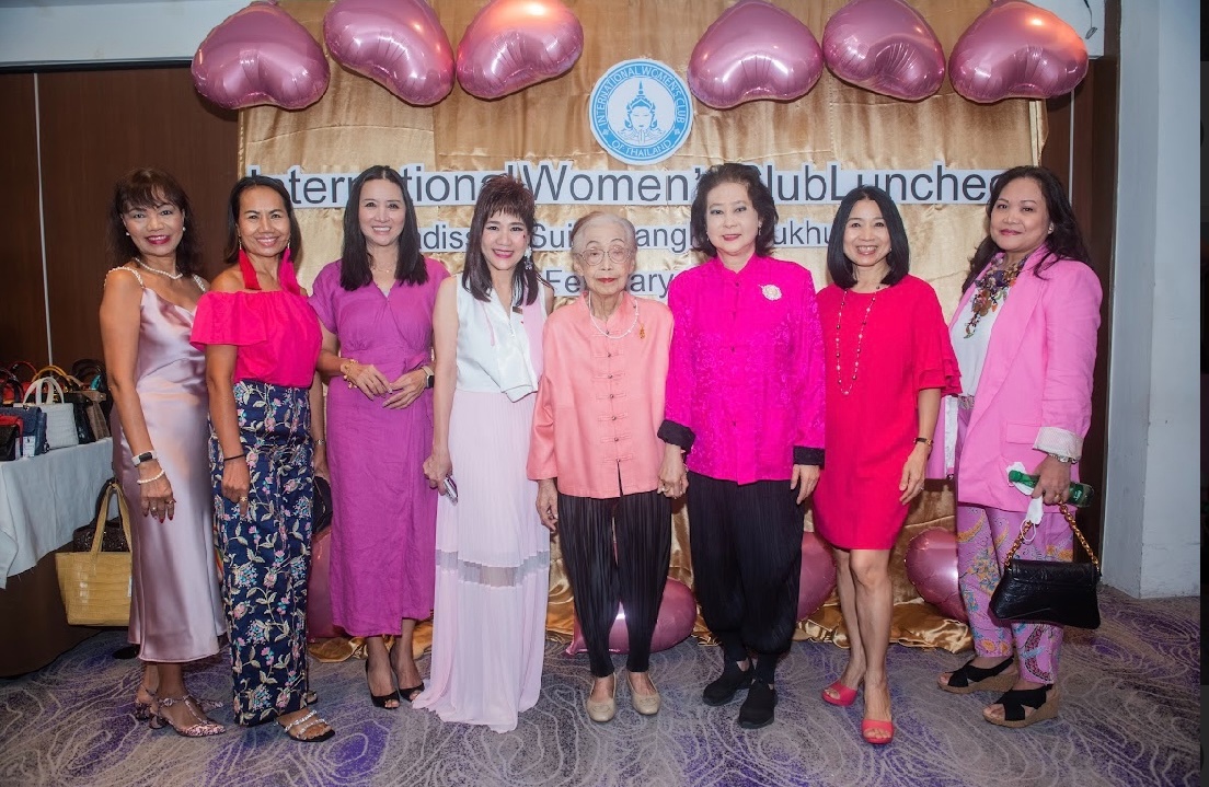 ชมรมสตรีนานาชาติแห่งประเทศไทย (IWC) จัดการประชุมคณะกรรมการครั้งที่ 3 และงานรื่นเริง Pretty in Pink ที่เรดิสัน สวีท กรุงเทพ สุขุมวิท 13