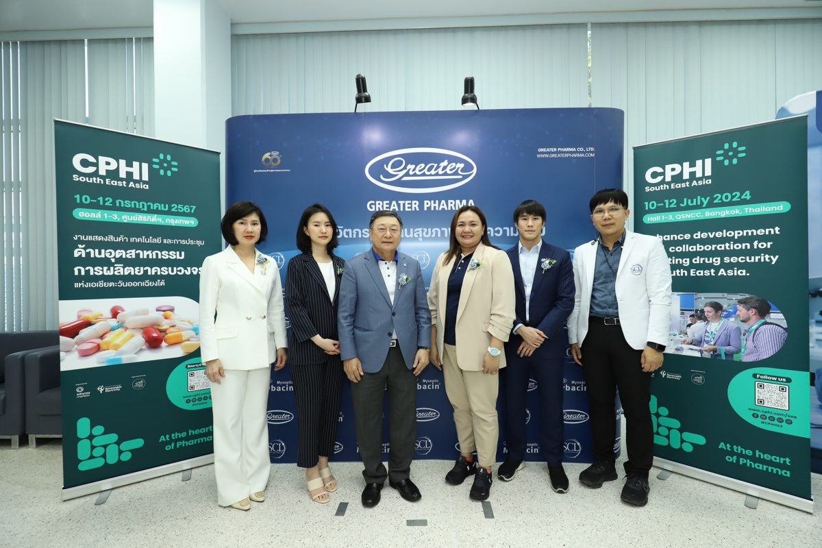 CPHI 2024 sets to drive Thailand towards becoming medical hub Greater Pharma showcases Thailand's first stem cell innovation