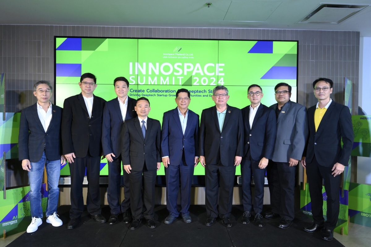 'InnoSpace' แถลงผลการดำเนินงานปี 2566 เดินหน้าหนุน Deep Tech Startup อย่างต่อเนื่องและเป็นที่เชื่อมโยงแหล่งเงินทุนภาครัฐ