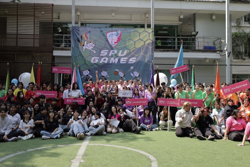 ม.ศรีปทุม เปิดฉาก SPU GAMES ครั้งที่ 27 ชิงชัยสร้างมิตรภาพผ่านกีฬา