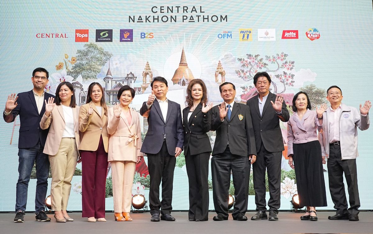 Central Nakhon Pathom opens on March 30, marking a new chapter of happiness in all aspects