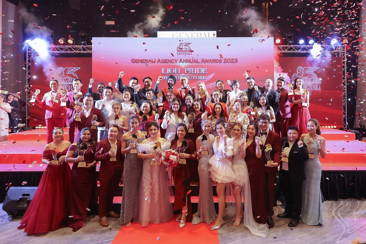 เจนเนอราลี่ ไทยแลนด์ จัดงาน Generali Agency Annual Awards 2023 ฉลองความสำเร็จ ให้กับสุดยอดตัวแทน