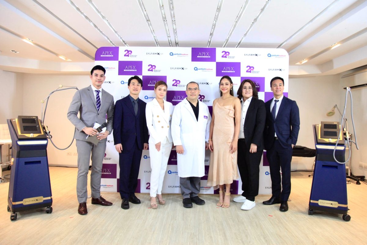 Apex Medical Center จัดเทรนนิ่งเครื่อง Sylfirm X Plus