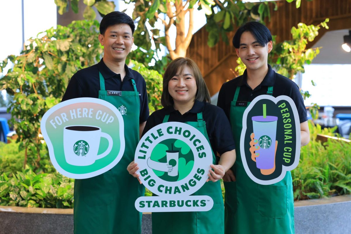 สตาร์บัคส์ ประเทศไทย เปิดตัวแคมเปญ LITTLE CHOICES. BIG CHANGES. ชวนลูกค้าใช้แก้วส่วนตัว ตั้งเป้าลดขยะลงครึ่งหนึ่งภายในปี 2573
