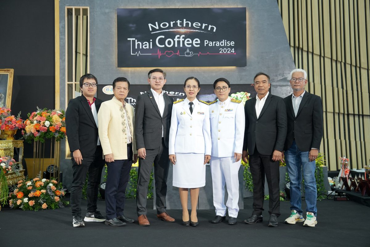 กาแฟพันธุ์ไทย คว้ารางวัล ร้านกาแฟรักษ์โลก รับโล่พระราชทานสมเด็จเจ้าฟ้าฯ กรมพระศรีสวางควัฒน วรขัตติยราชนารี ตอกย้ำการดำเนินธุรกิจที่ใส่ใจชุมชน สังคม