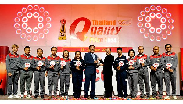 กลุ่มเหล็กสหวิริยาย้ำความเป็นผู้นำนวัตกรรมเหล็ก 2ผลงานQCCคว้ารางวัลThailand Quality Prize 2024