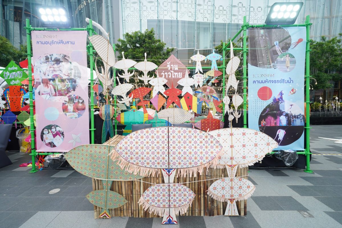 ไอคอนสยาม ชวนสัมผัสความงดงามของศิลปะบนท้องฟ้า ในงาน ICONSIAM Thailand's Kite Festival 2024 พบกับ 4 ลวดลายพิเศษจากศิลปินไทย