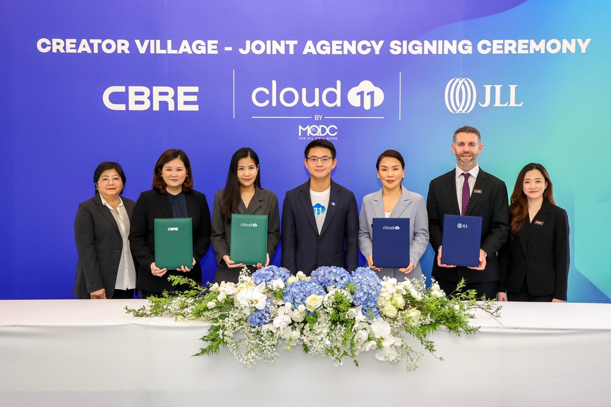 Cloud 11 แต่งตั้ง CBRE และ JLL เป็นตัวแทนจัดหาผู้เช่า 'Creator Village' พื้นที่สร้างสรรค์ระดับเกรด A สำหรับวงการครีเอทีฟ