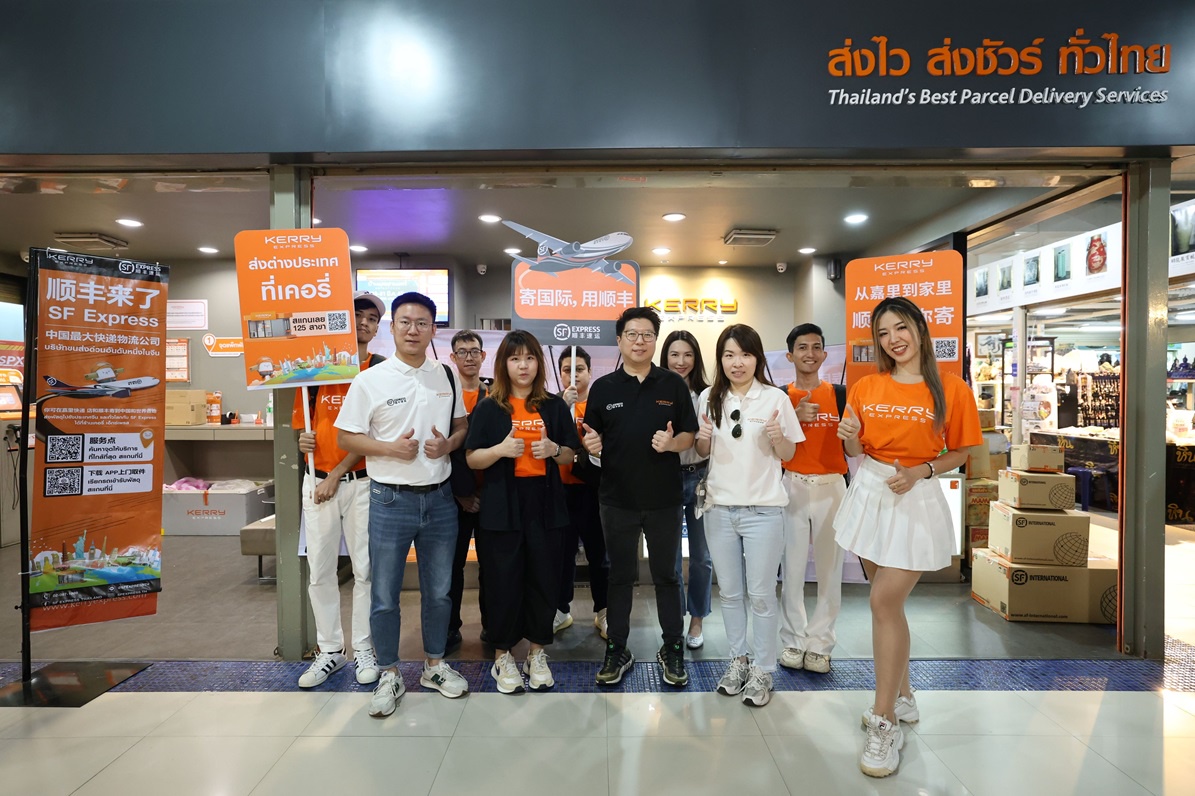 Kerry Teams Up with SF Express to Ignite International Parcels Delivery Services Hosts Marketing Promotion Activity at Chatuchak Market