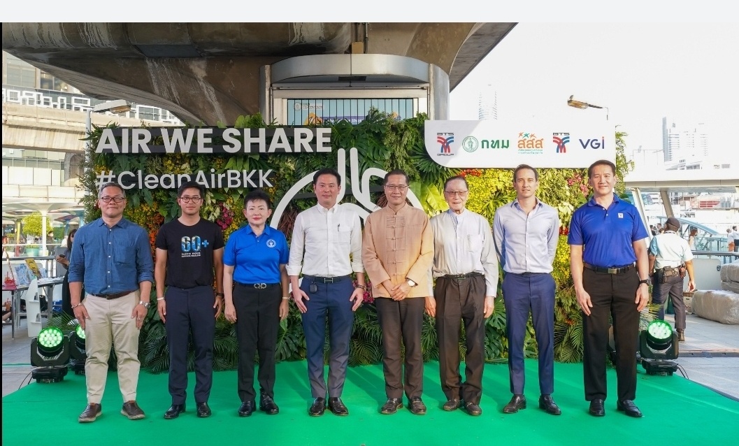 กลุ่มบริษัทบีทีเอส กทม. สสส. จับมือแสดงนิทรรศการ The Air We Share มุ่งแก้ไขปัญหาฝุ่นเมือง นำร่องปกป้องสุขภาพจากภัยฝุ่นพิษ PM2.5