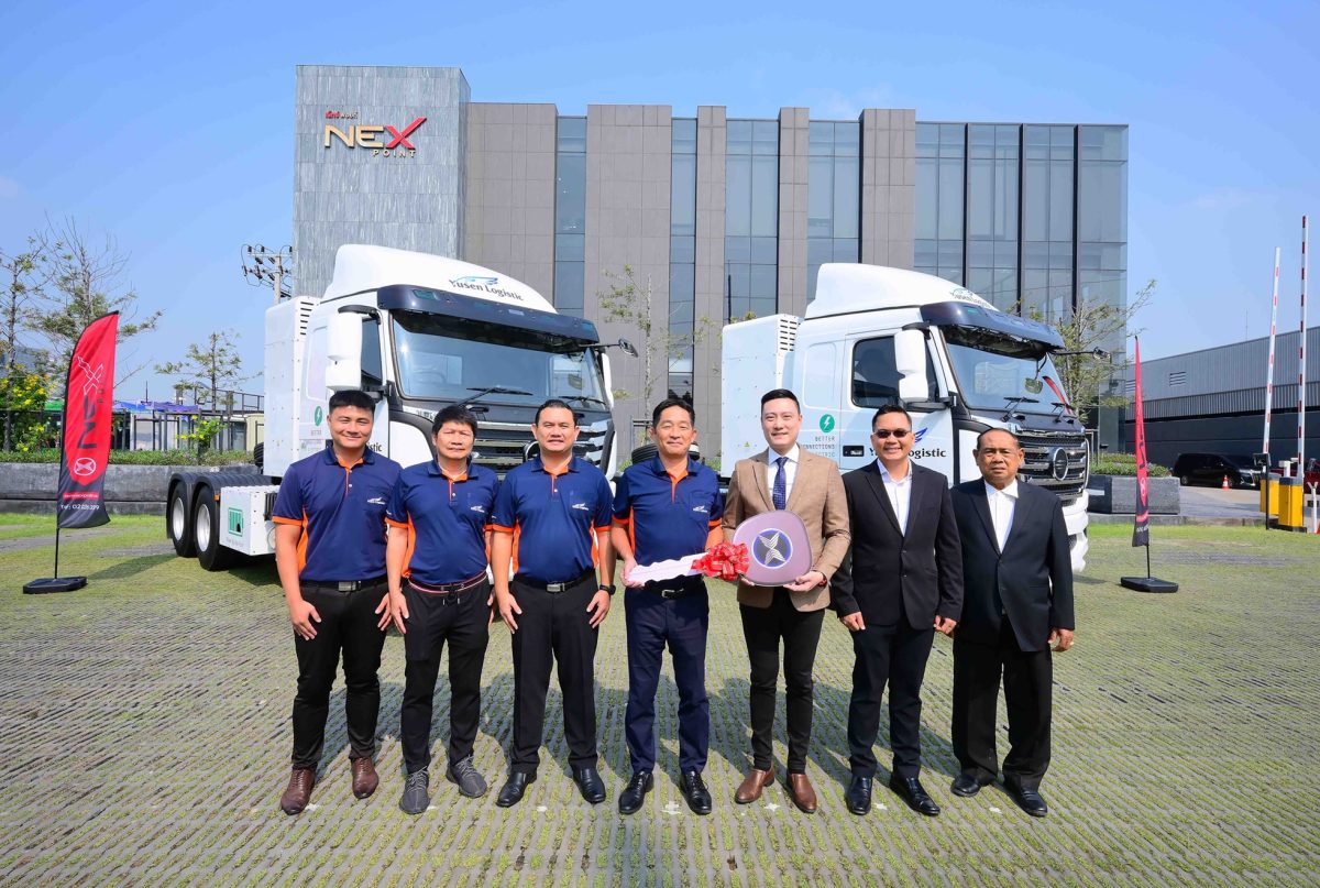 NEX พร้อมส่งมอบ EV Tractors ให้ Yusen Food Supply Chain ขนส่ง-กระจายสินค้าอาหารชั้นนำด้วยพลังงานสะอาด 100% หนุน ESG - NET ZERO เต็มพิกัด เพื่อการพัฒนาที่ยั่งยืน