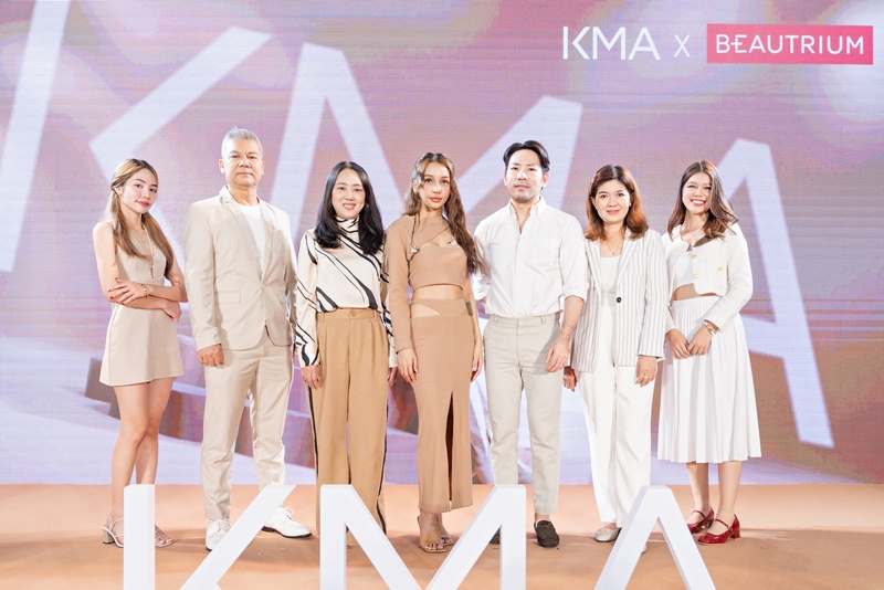 KMA จับมือ BEAUTRIUM จัดอีเวนต์ให้ลูกค้าช้อปสุดคุ้ม