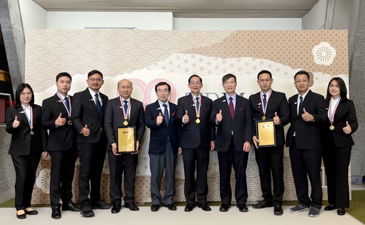 'CPF ไทย-เวียดนาม' รับ 3 รางวัลระดับโลก TPM Awards 2023 จากญี่ปุ่น
