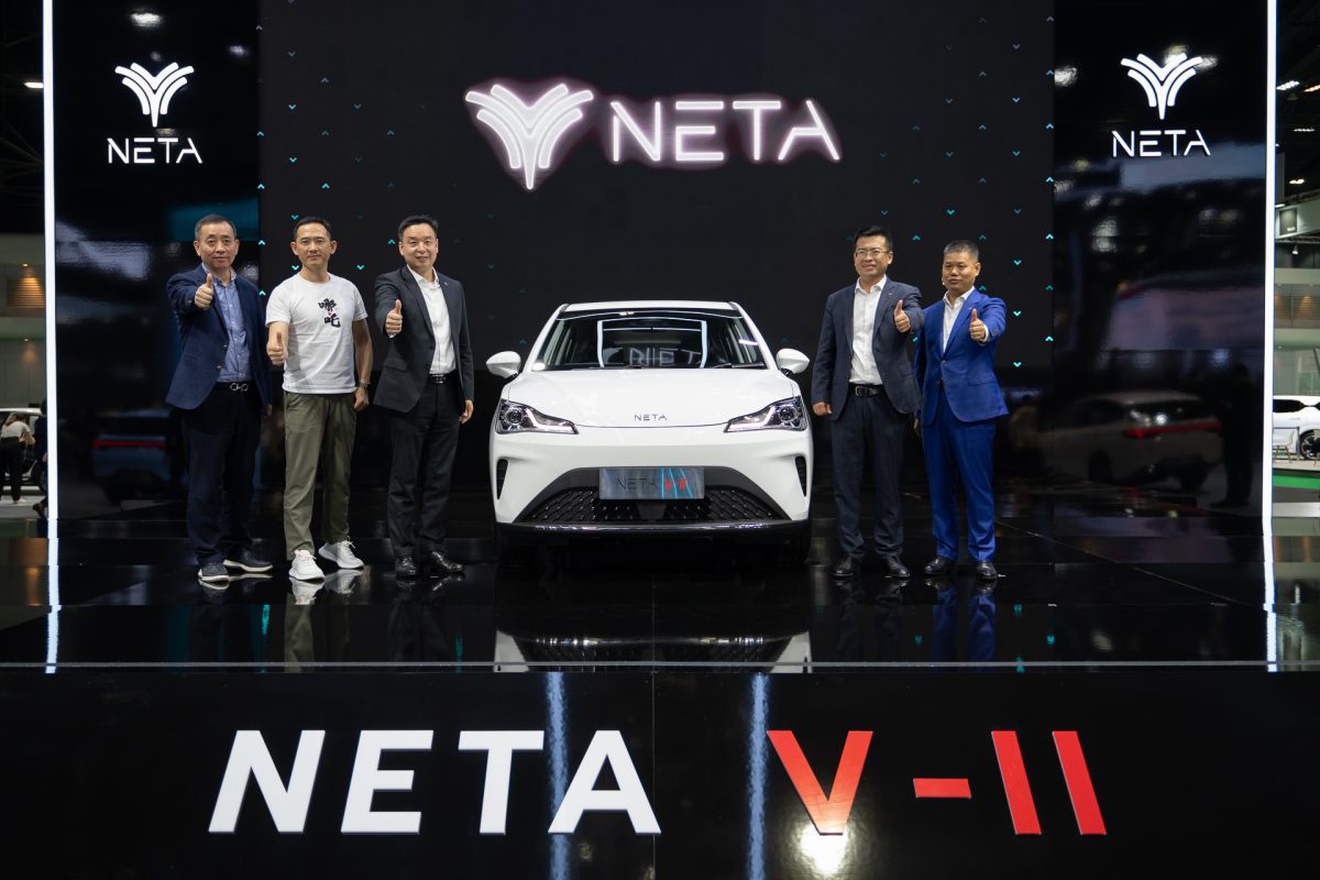 NETA เปิดตัว NETA V-II รถยนต์พลังงานไฟฟ้า 100% ในสไตล์ City Car ภายใต้คอนเซ็ปต์ 'Smart Play' สมาร์ตให้สุด สนุกให้เหนือใคร