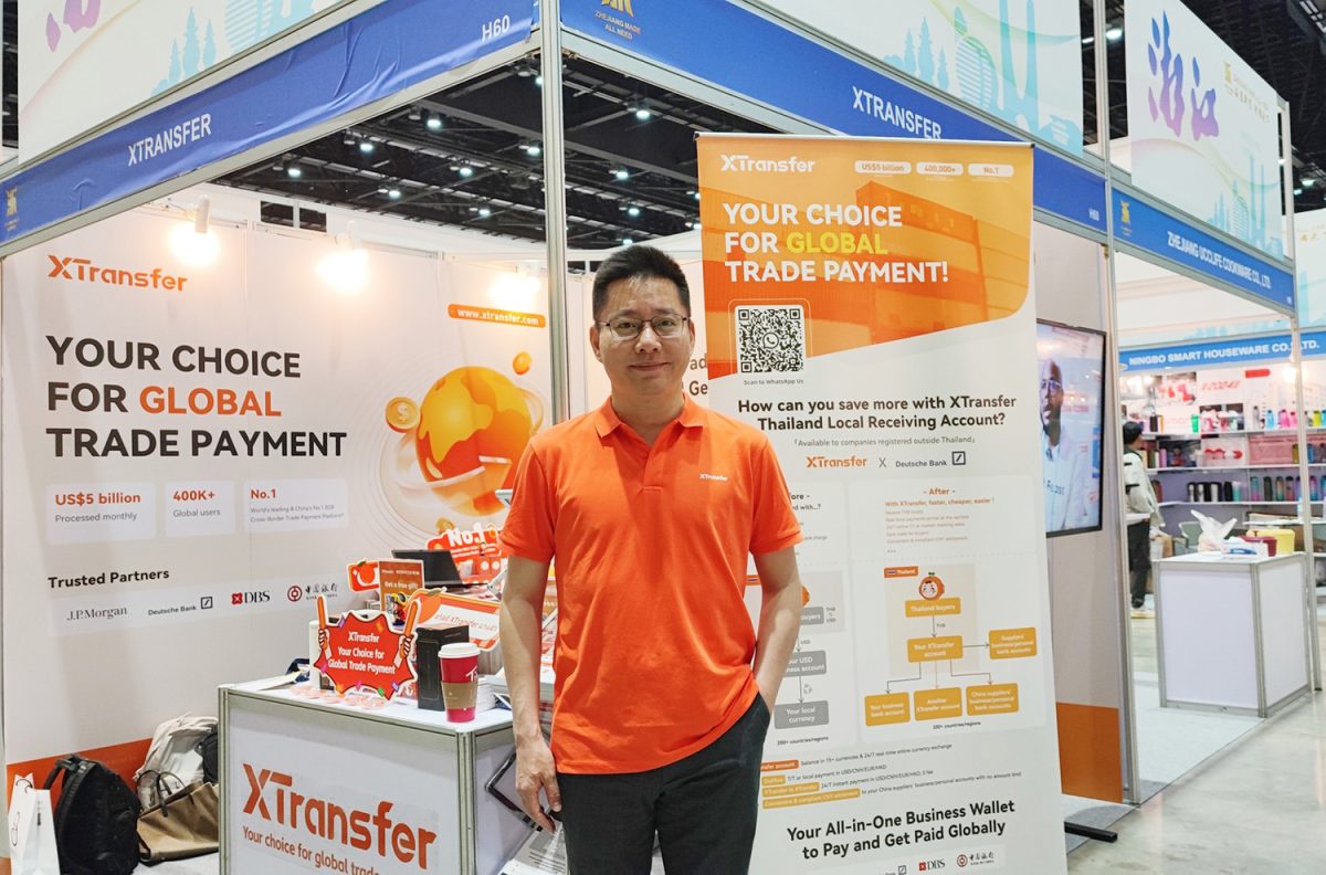 XTransfer บุกตลาดเอสเอ็มอีไทย ร่วมแสดงโซลูชั่นการชำระเงินข้ามพรมแดนรองรับการเติบโตของการค้าระหว่างประเทศ ในงาน STYLE Bangkok 2024