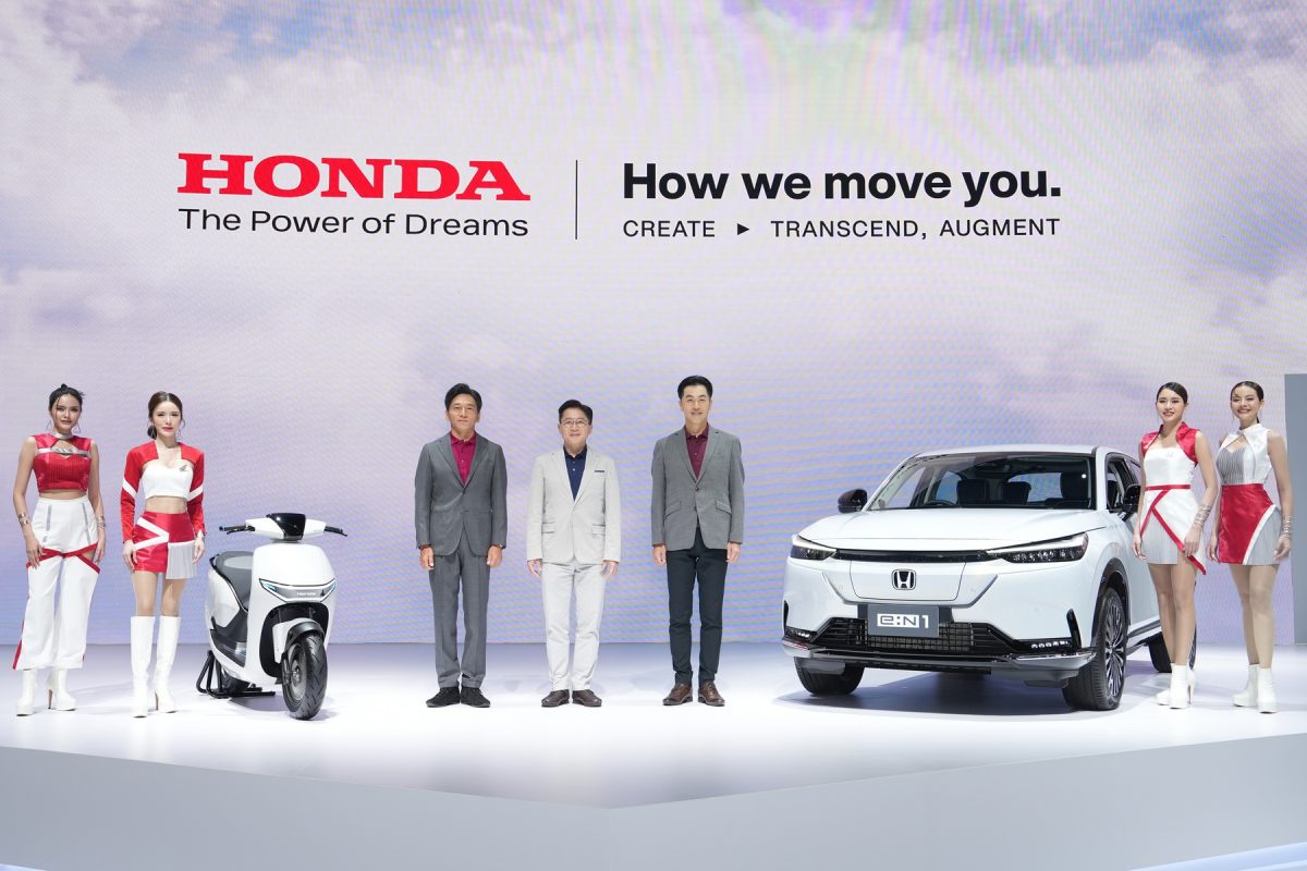 Honda Enhances Its Strong Brand Presence in Thailand, Highlighting a Diverse Range of Products Including xEV Technology and New Mobility, To Meet the Needs of Every Lifestyle