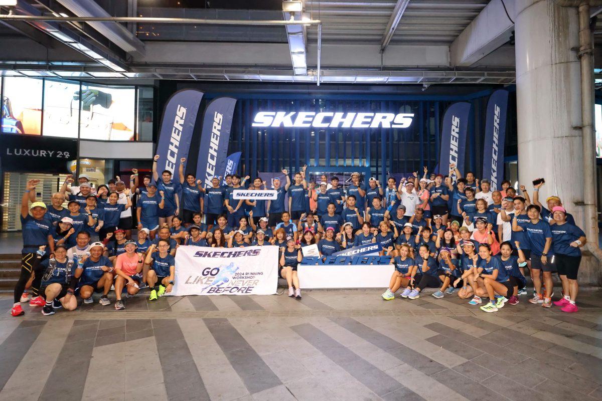 สเก็ตเชอร์ส จัดกิจกรรมวิ่ง SKECHERS RUNNING WORKSHOP 2024 ต่อเนื่องเป็นครั้งที่ 17 พร้อมทดสอบรองเท้าวิ่งรุ่น GOrun Max Cushioning