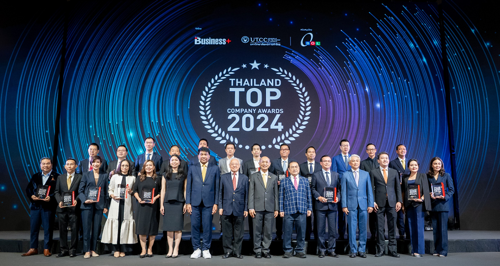BTS Group awarded the prestigious THAILAND TOP COMPANY AWARDS 2024 within the Transportation and Logistics Industry