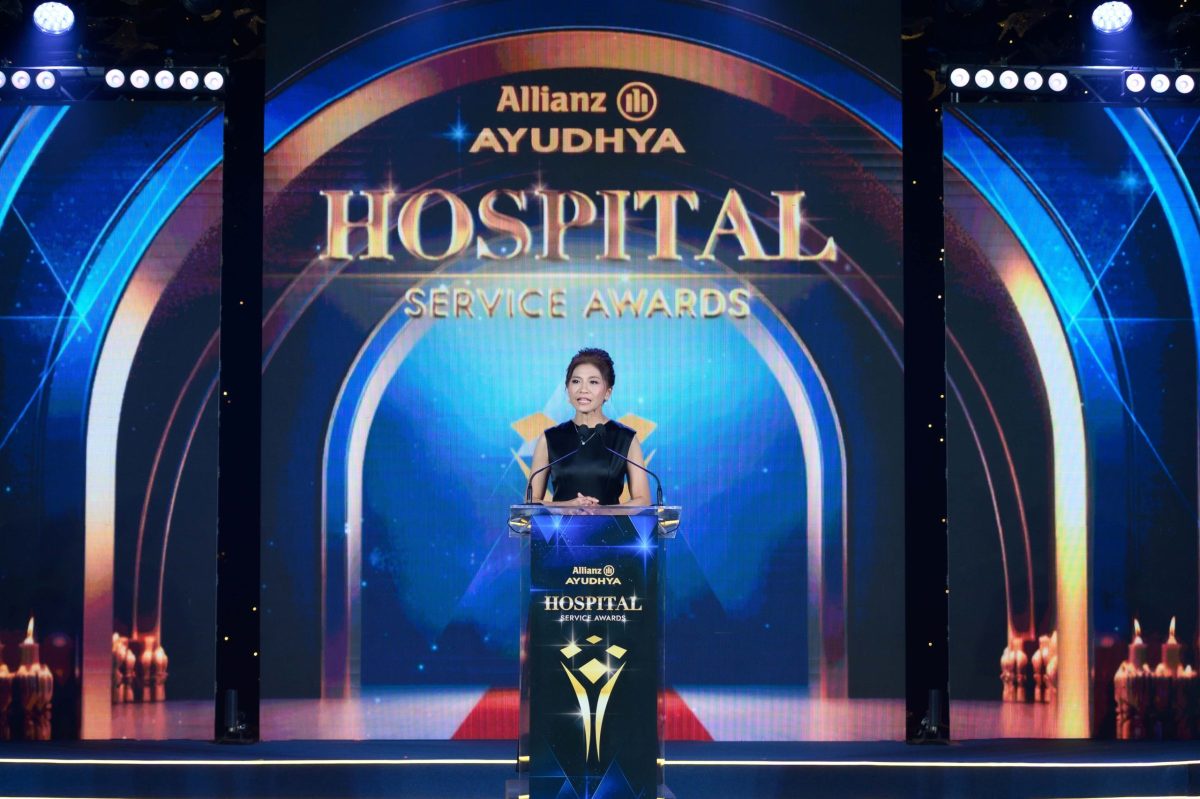 อลิอันซ์ อยุธยา ประกันชีวิต มอบรางวัล Allianz Ayudhya Hospital Service Awards ยกระดับมาตรฐานการบริการที่เป็นเลิศ