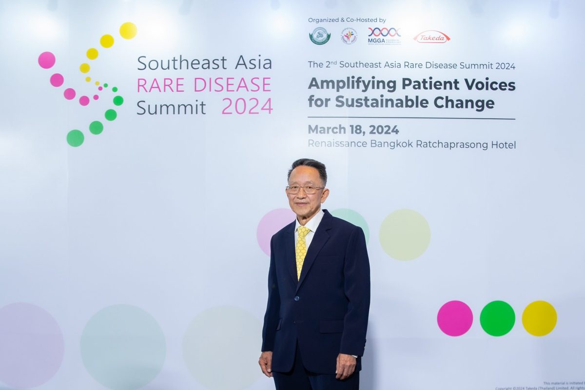 ภาคีเครือข่ายด้านโรคหายากตอกย้ำการส่งเสริมผู้ป่วยและสนับสนุนนโยบายเพื่อความเท่าเทียมการรักษา ในงานประชุม Southeast Asia Rare Disease Summit ครั้งที่ 2