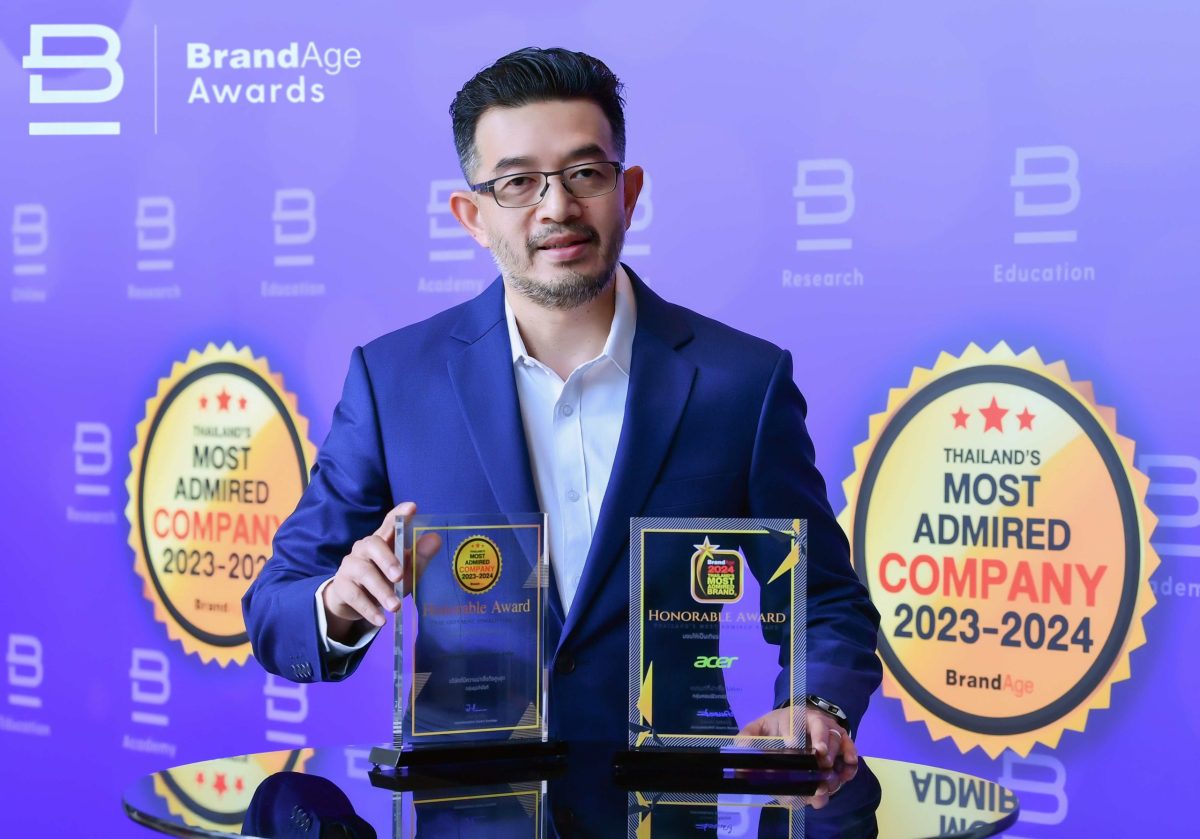 Acer ชูความเป็นผู้นำนวัตกรรมไอที คว้า 2 รางวัล สุดยอดแบรนด์ 2024 Thailand's Most Admired Brand และ บริษัทที่น่าเชื่อถือ 2023-2024 Thailand's Most Admired Company
