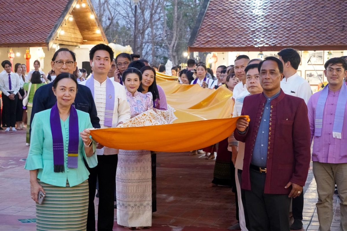 The University of Phayao inherits the Tradition of the Phra That Chom Thong Blanket Parade for the Year 2024.