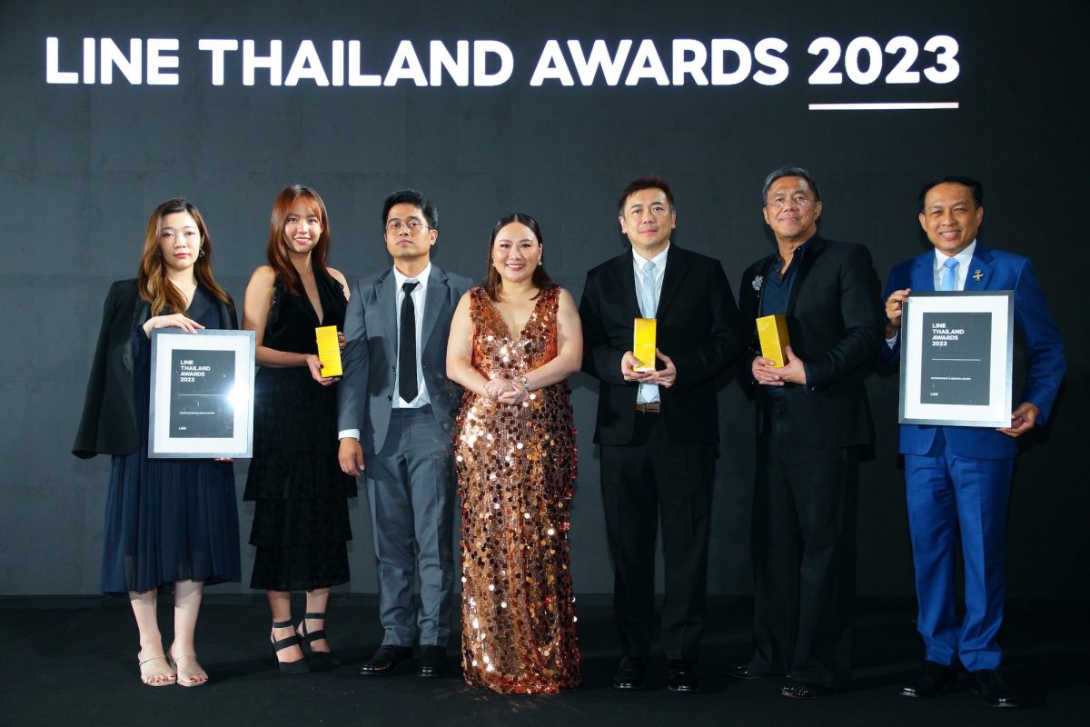 องค์กรธุรกิจในไทยโชว์ศักยภาพด้านดิจิทัล รับรางวัล LINE Thailand Awards 2023 เชิดชูเกียรติสุดยอดผลงานการตลาดบน LINE ผู้นำแห่งการใช้เทคโนโลยีสร้างการเติบโต