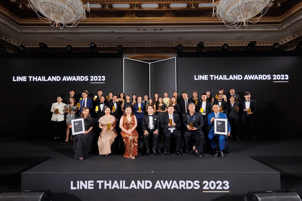 องค์กรธุรกิจในไทยโชว์ศักยภาพด้านดิจิทัล รับรางวัล LINE Thailand Awards 2023 เชิดชูเกียรติสุดยอดผลงานการตลาดบน LINE ผู้นำแห่งการใช้เทคโนโลยีสร้างการเติบโต