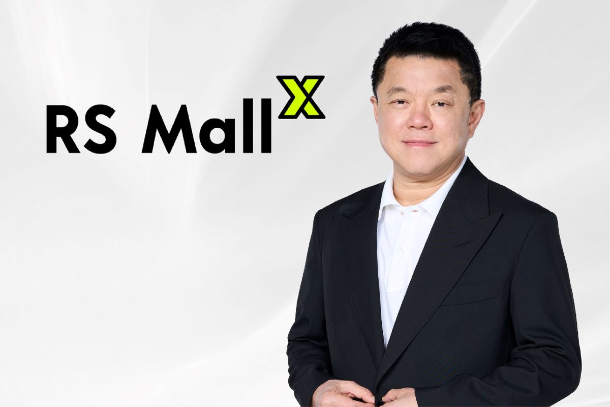 RS Mall ปฏิวัติการขายสู่ Social Commerce รีแบรนด์เป็น RS Mall X ภายใต้ MCN Model