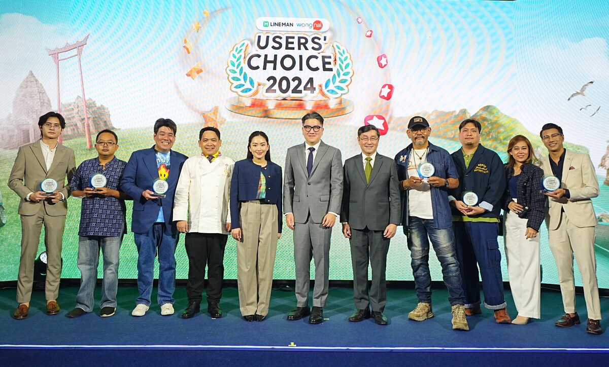 LINE MAN Wongnai หนุนภาครัฐผลักดันซอฟต์พาวเวอร์อาหารไทย ในงานประกาศรางวัล LINE MAN Wongnai Users' Choice 2024