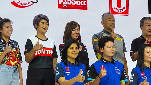 ยัวซ่าแบตเตอรี่ สนับสนุนกิจกรรมมอเตอร์สปอร์ต Yamaha Championship 2024